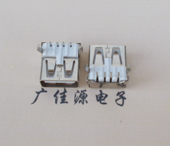 增城USB AF母座 LCP 耐高温250度280度 环保白胶芯