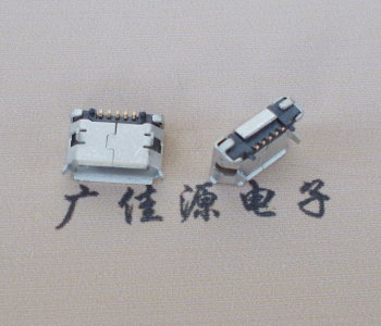 增城Micro USB 5pin接口 固定脚距6.4插板有柱卷边