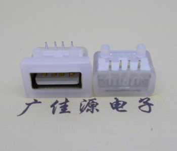 增城USB短体平口 10.5MM防水卧式母座