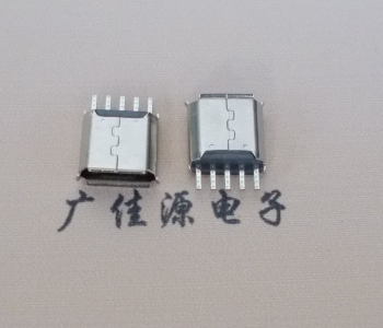 增城Micro USB接口 母座B型5p引脚焊线无后背