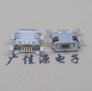 增城MICRO USB5pin接口 四脚贴片沉板母座 翻边白胶芯