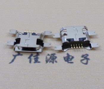 增城镀镍Micro USB 插座四脚贴 直边沉板1.6MM尺寸结构