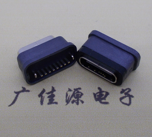 增城直立式防水USB3.1TYPE-C母座8P立插H=6.6mm