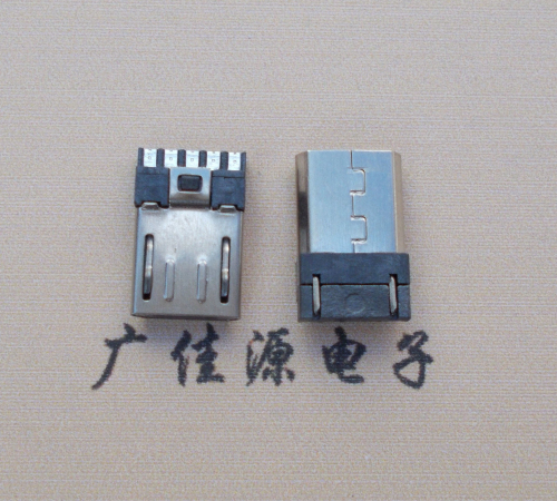 增城Micro USB 公头焊线短体10.5mm胶芯3.0前五后五