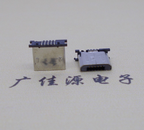 增城MICRO USB 5P公头短体5.6mm立贴带柱无卡勾