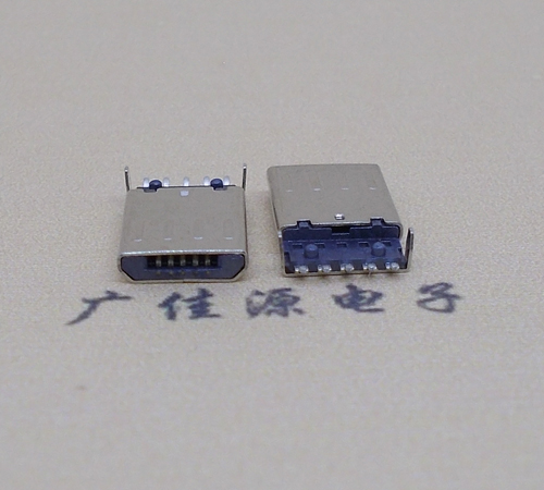 增城迈克-麦克-micro usb 接口沉板1.15mm公头
