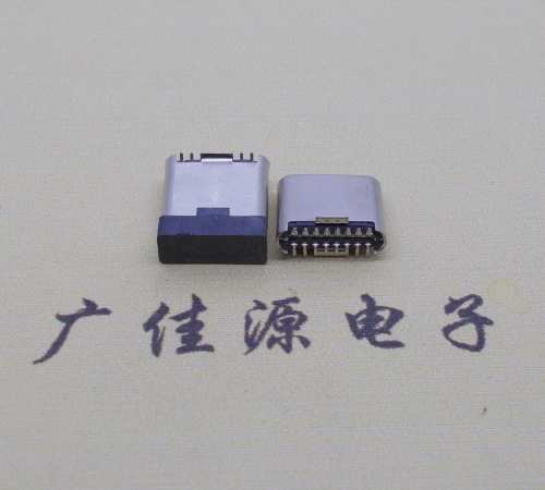 增城立贴拉伸卷边type-c16p公头长7.2mm