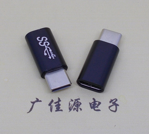 增城type c公头转接type c母座长度L=26mm