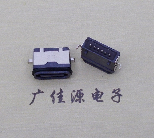 增城沉板防水type c6p母座卧式两脚插板沉板1.2mm/1.6mm/2.0mm