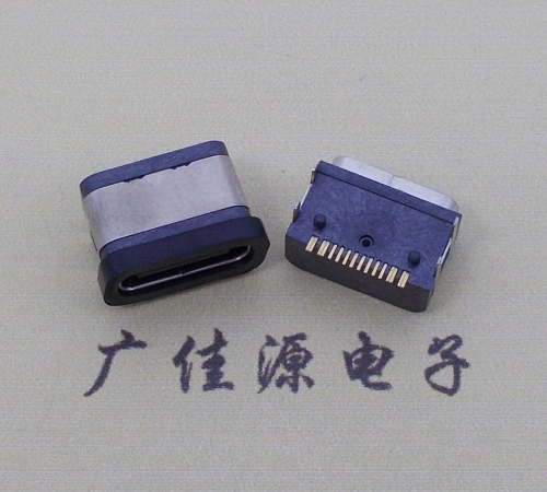 卧式增城type-c防水母座