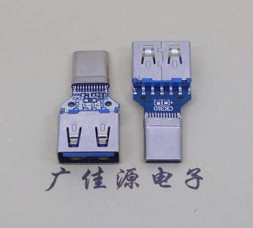 增城usb3.0母座转type c拉伸公头转接头OTG功能高数据传输usb母座转手机充电插头